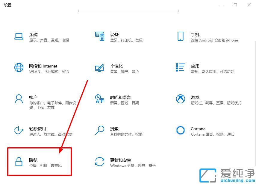 win10XλO(sh)-win10ôP(gun)]Xλ