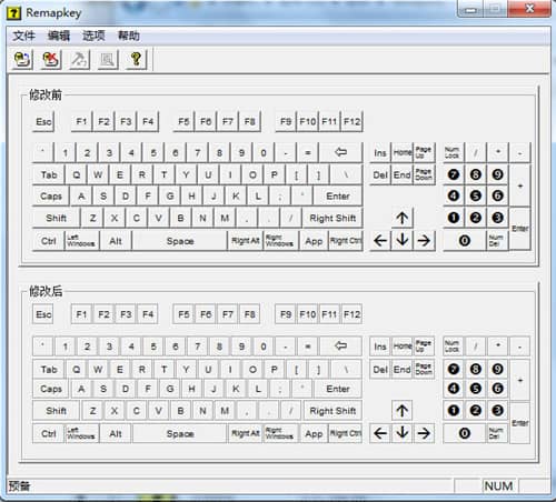 RemapKey,XIPʧ`,IPIQ