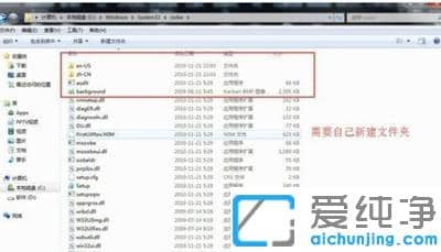 ޸win7_C(j)