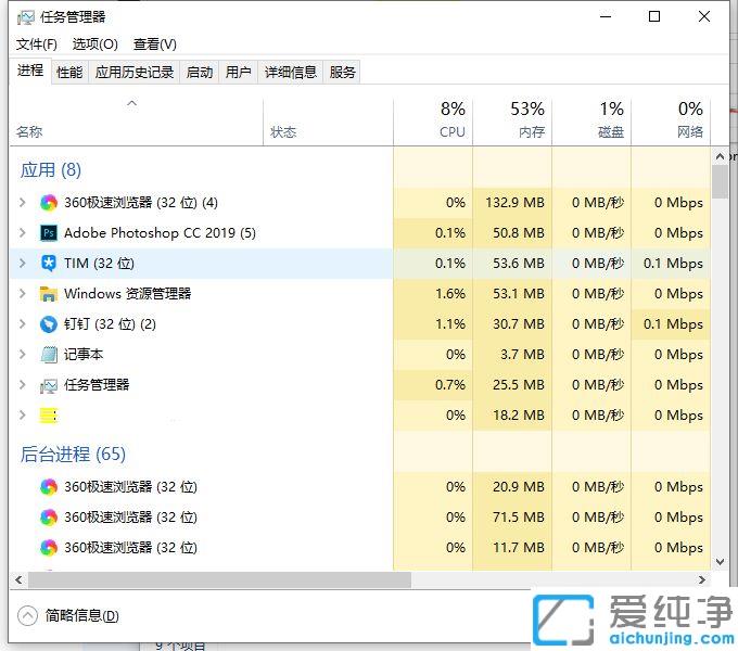 Win10ϵy(tng)zx(xing)ɫôk