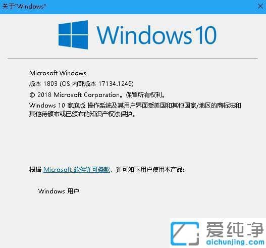 ô鿴win10ϵy(tng)汾