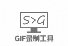 MGIF ScreenToGif v2.41.1