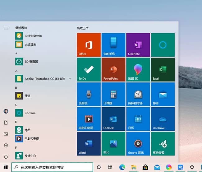 Win10N ӑB(ti)N Windows 10N