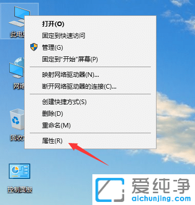 Win10ϵy(tng)ô鿴(q)(dng)Ƿb