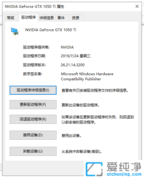 Win10ϵy(tng)ô鿴(q)(dng)Ƿb