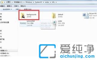 Win7ô޸_C(j)