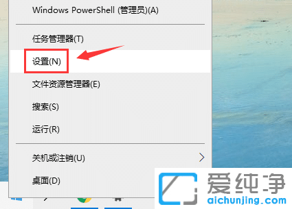 Win10ô_(ki)ʼˆ׃͸