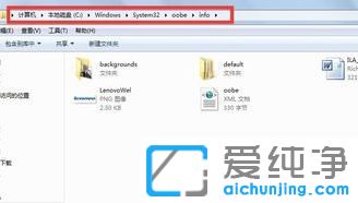 Win7ô޸_C(j)