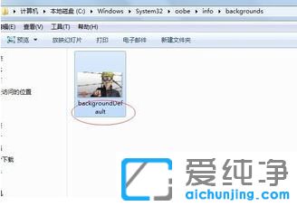 Win7ô޸_C(j)