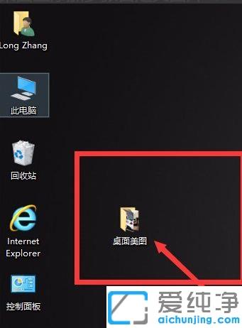 Win10ڼԄ(dng)ГQ