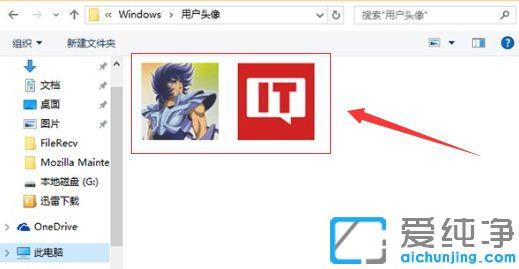 Win10ôh~(h)^ӛ