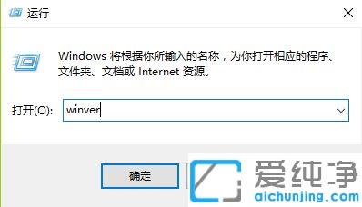 Win10ϵy(tng)汾̖(ho)β鿴