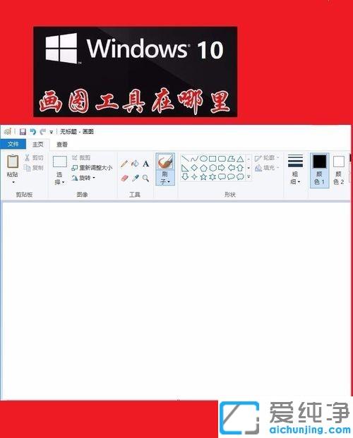 Win10ϵy(tng)ԎD