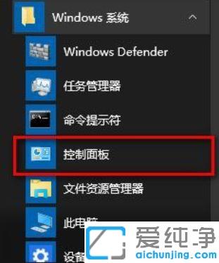 Win10ϵy(tng)δ_