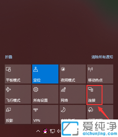 win10ϵy(tng)ԎͶôʹ