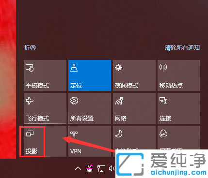 win10ϵy(tng)ԎͶôʹ