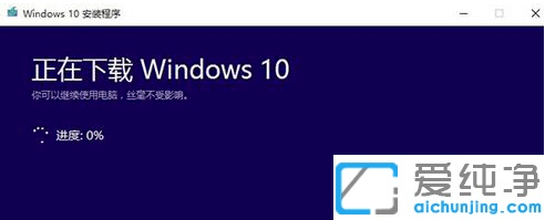 win10ٷֵİbDĽ̳