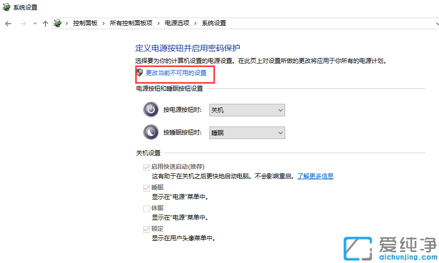 win10IPʧ`oЧޏ(f)