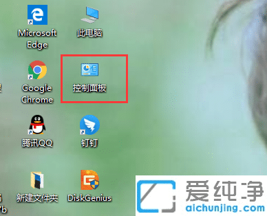 win10IPʧ`oЧޏ(f)