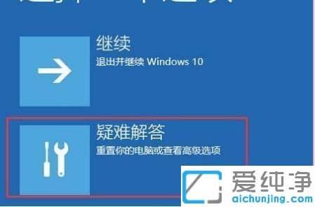 win10Ԅ(dng)ޏ(f)ʧ_˙C(j)ôk