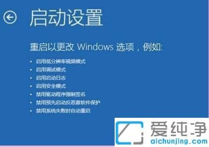 win10Ԅ(dng)ޏ(f)ʧ_˙C(j)ôk