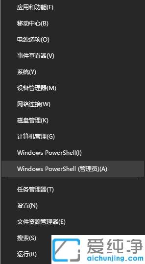 win10ϵy(tng)ʾôk