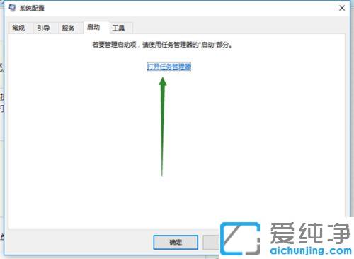 win10R(sh)eusb(bio)ôk