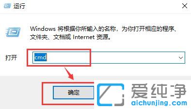 win10telnet鿴˿ǷBӵĈDĽ̳