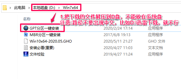 win11ʽҪX᣿