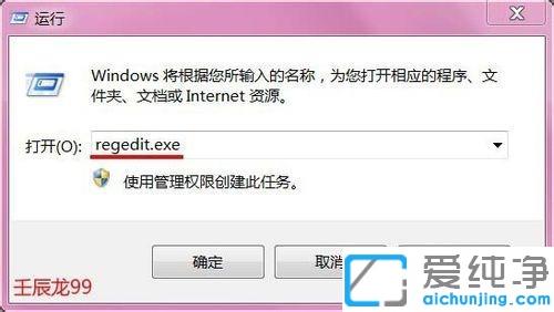 win7bܛʾ܂e(cu)`Ĵe(cu)`-1603br(sh)F(xin)ʹe(cu)`ĽQ