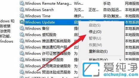 win10ob1909汾ϵy(tng)ĽQk