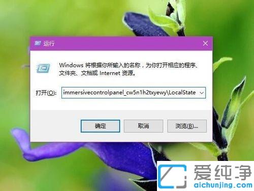 Win10ϵy(tng)(yng)ʧЧޏ(f)k