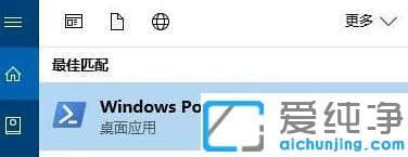 win10ϵy(tng)oʹWindows helloʾO(sh)䲻ֵ֧ĽQk