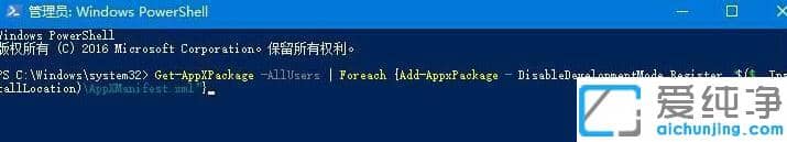 win10ϵy(tng)oʹWindows helloʾO(sh)䲻ֵ֧ĽQk