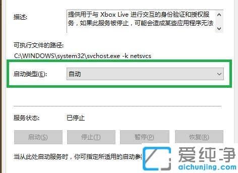 win10ϵy(tng)xbox_С֟oʾĿǰoôk