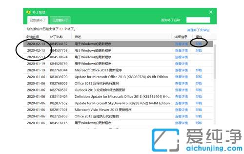 win10ϵy(tng)a(b)(do){(ln)ޏ(f)