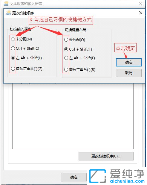 win10ϵy(tng)ZԿIГQO(sh)õļ