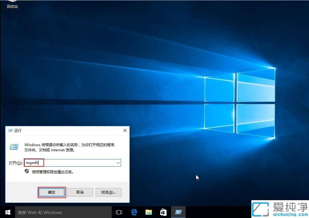 win10ϵy(tng)[زĈD(bio)ķ