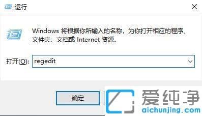 win10 2004汾Сȴ_(ki)ޏ(f)k