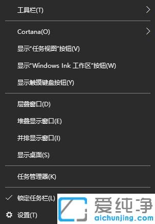 win10O(sh)ÿنә@ʾ