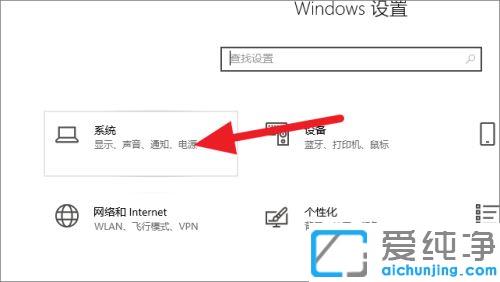 win10ϵy(tng)ô鿴Ĵ惦(ch)g