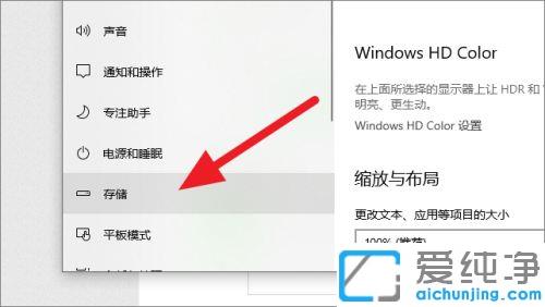 win10ϵy(tng)ô鿴Ĵ惦(ch)g