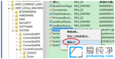 win10氲bsql server 2008؆ʧĽQk