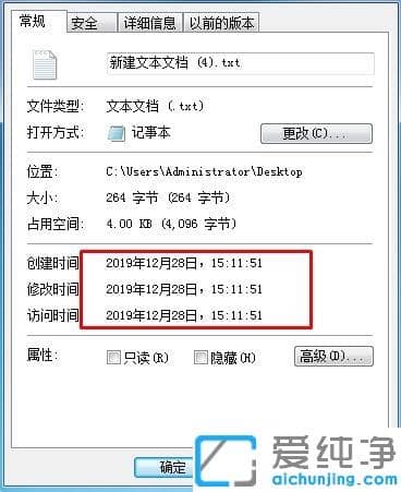 Win10ô޸ļ(chung)