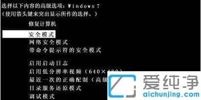 Win7ϵy(tng)oճNļôk