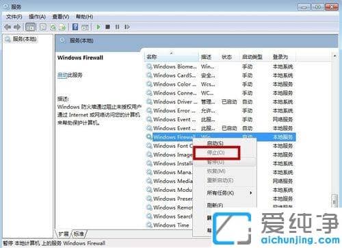 win7ϵy(tng)wifi`80004005e`oôk