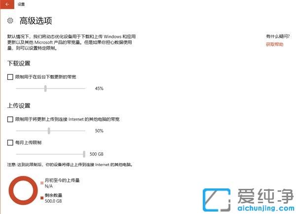 win10ϵy(tng)f(yu)ôP(gun)]win10ϵy(tng)f(yu)ʲô