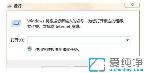 win7ϵy(tng)X攵(sh)(j)_win7ϵy(tng)Xô