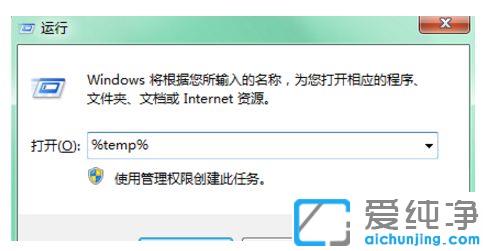 win7ϵy(tng)X攵(sh)(j)_win7ϵy(tng)Xô