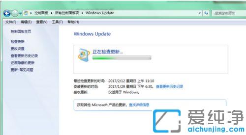 win7ϵy(tng)X攵(sh)(j)_win7ϵy(tng)Xô